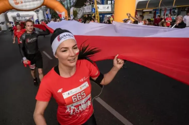 Fot. Tadeusz Poźniak / Materały banku PKO BP