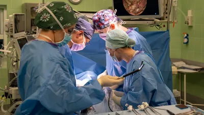 Fot. USK w Rzeszowie 