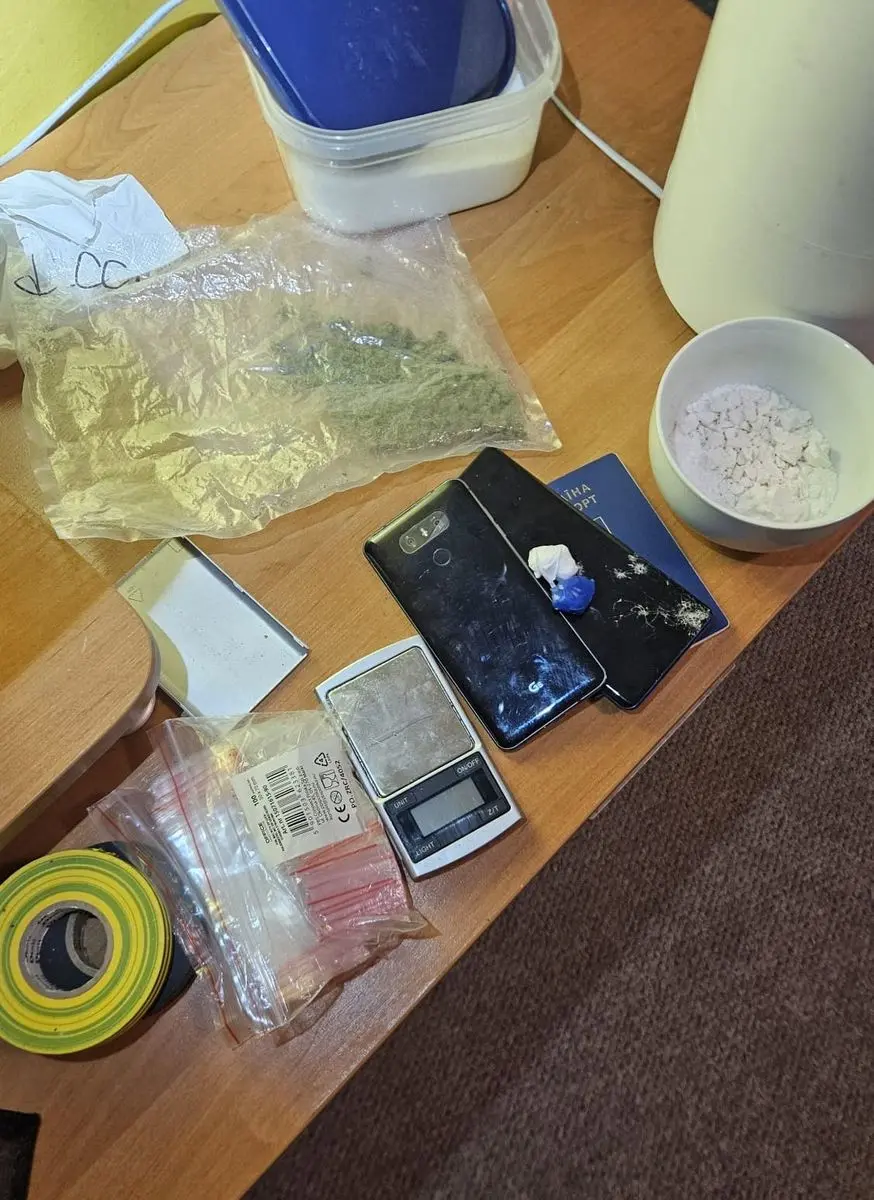 Fot. Komenda Miejska Policji w Rzeszowie