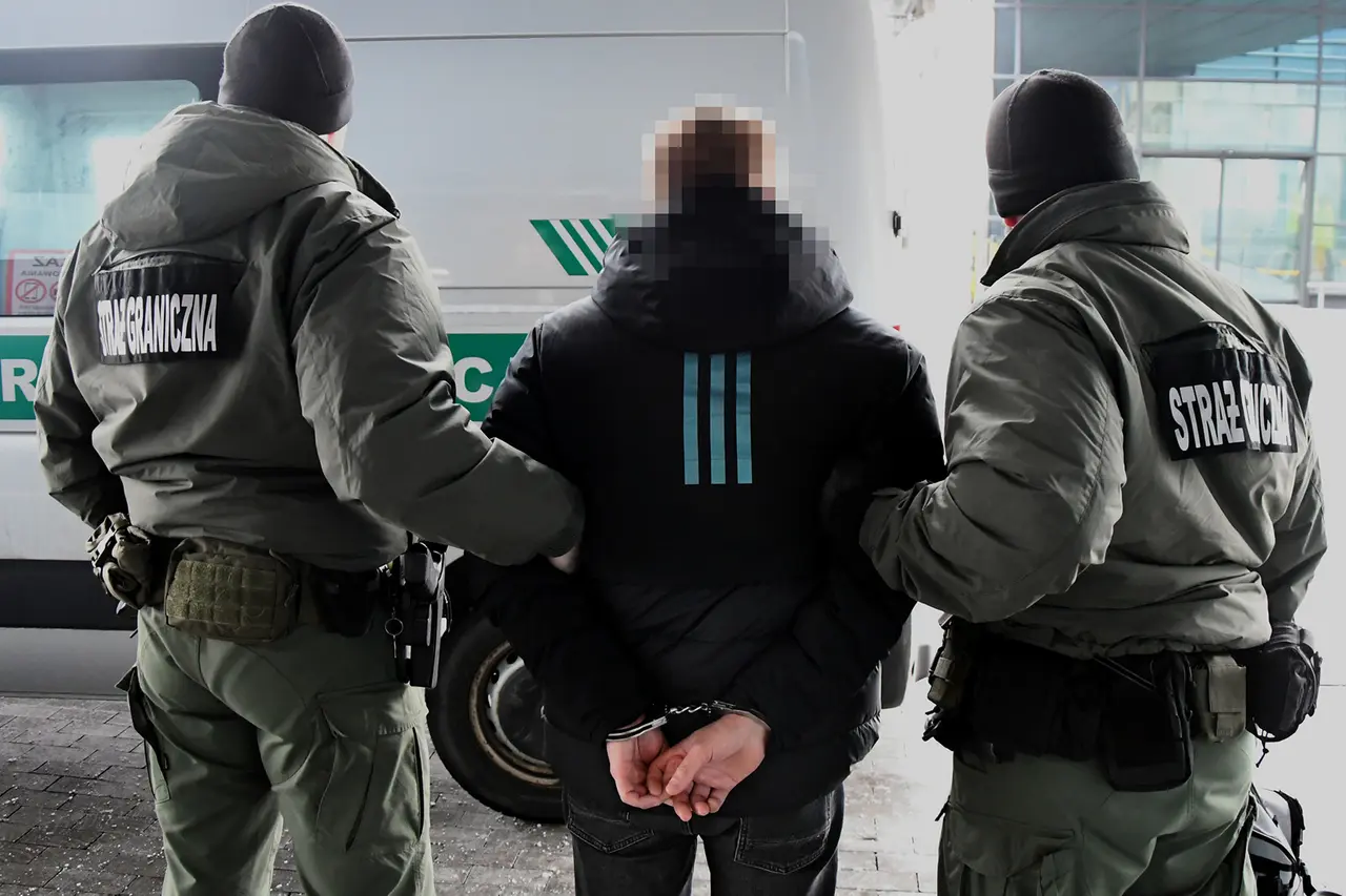 Fot. Bieszczadzki Oddział Straży Granicznej