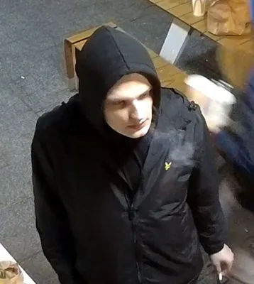 Fot. Komenda Miejska Policji w Rzeszowie