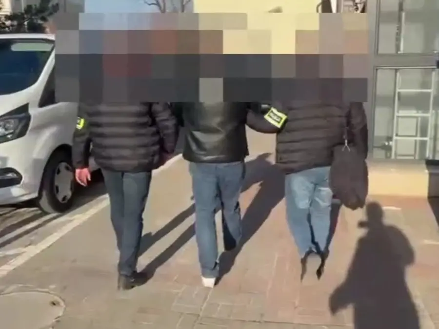 Fot. Komenda Wojewódzka Policji w Rzeszowie