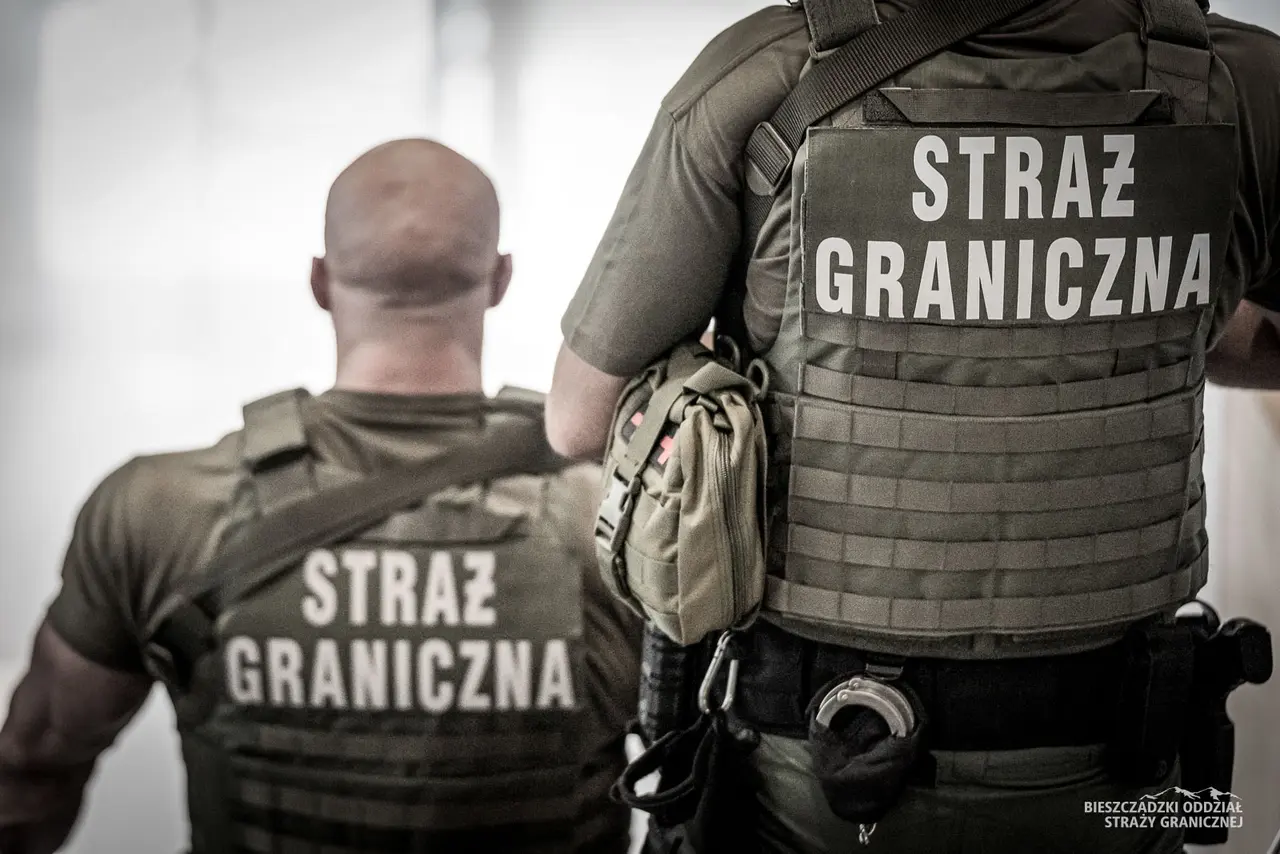 Fot. Bieszczadzki Oddział Straży Granicznej 