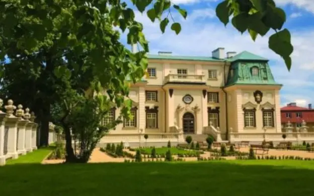 Fot. Materiały miasta Rzeszów