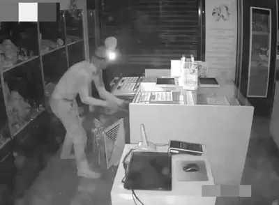 Fot. Komenda Miejska Policji w Rzeszowie